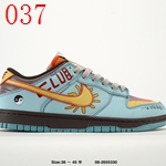 スーパーコピーナイキスニーカー096 高品質偽物